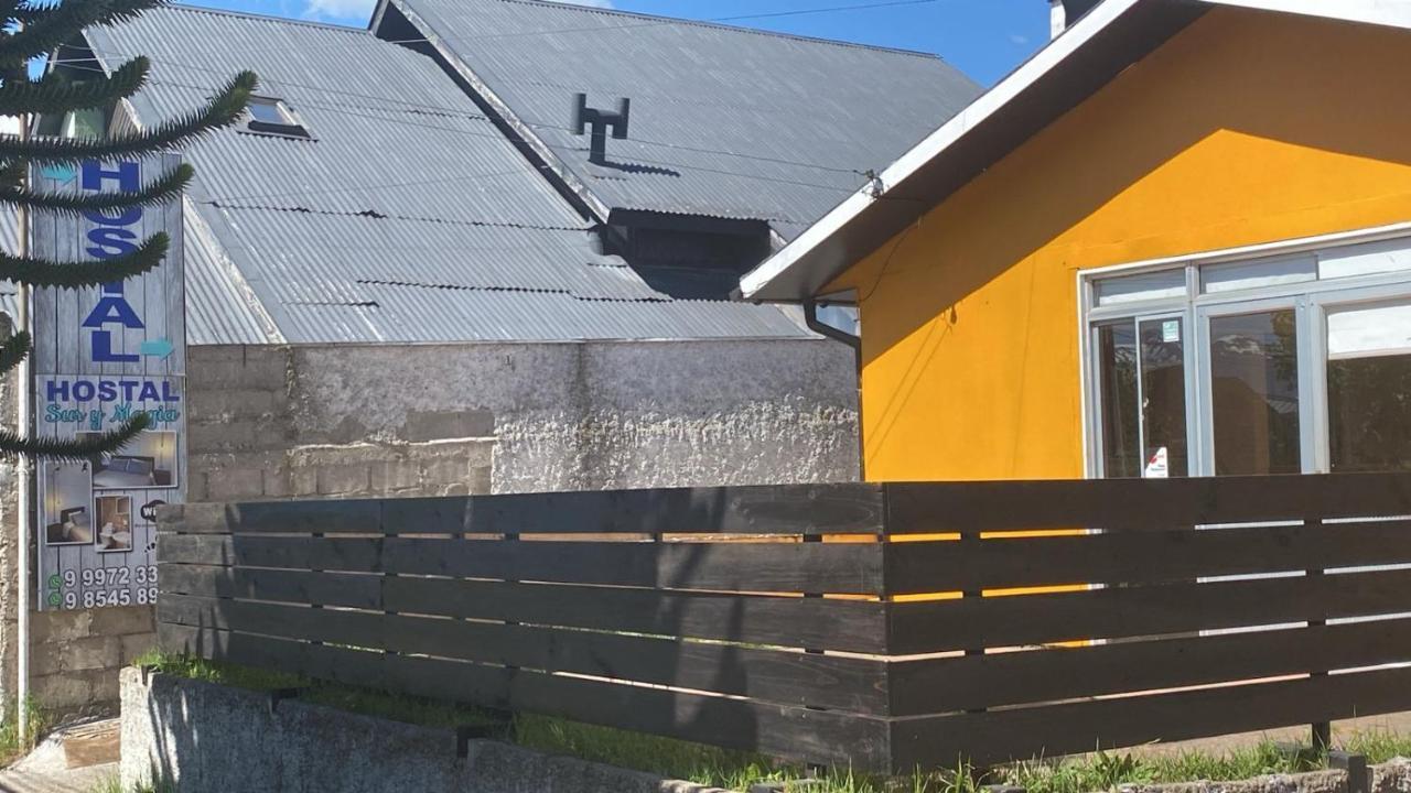 Hostal Sur Y Magia Coyhaique Esterno foto